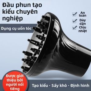 ZHENMIAO | Universal Home Drying Hair Dryer Hood For Curling