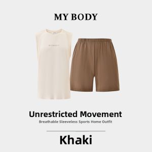 Mybody | Fashionable Comfortable Mens Sleepwear Set