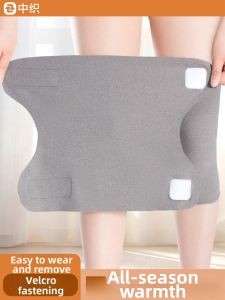 Thin Warm De Luon Knee Wrap Anti-Slip
