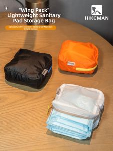HIKEMAN | Waterproof Portable Menstrual Bag