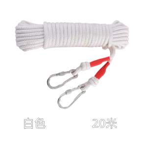 Dây Phơi Quần Áo Nylon Dây Thép Trục Thép Chống Trượt Chống Gió Ngoài Trời 20 Mét Xanh Quân Đội Dây Buộc Đồ Dùng Du Lịch