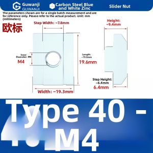 GUWANJI | T-type Stainless Steel Nut