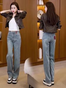 High Waist Light Blue Straight Leg Jeans Womens Loose Fit Wide Leg Pants Autumn Early Season Trendy Bootcut Denim Trousers