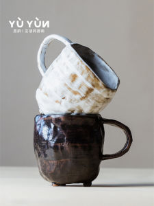 Yunyuan Handmade Ceramics Coffee Cup Couple Mugs Raku-fired Hand-poured Retro Chinese Style Ceramic Cup for Home Use