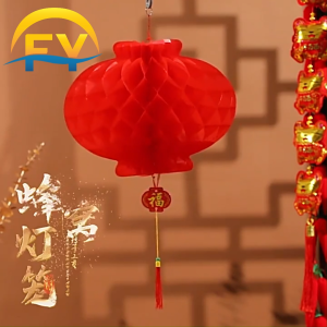 FY CNY Chinese New Year Single Triple Layer Red Paper Lantern Waterproof Home Office Decoration for Indoor & Outdoor Tanglung Merah 防水塑 红灯笼 蜂窝灯笼