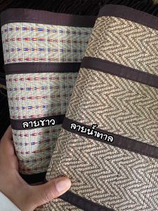 เสื่อกก ทอเครื่อง 3 ฟุต น้ำหนักเบา(90*180ซม.)