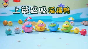 Animals Walking Electric Toys Baby Swinging Magnetic Walk Duck Baby Early Walking Toy Mainan Bayi