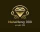 มหาเฮง999