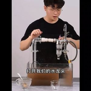 FFALL  [COD] Water Filter 40 Micron Filter Copper Head Preliminary FilterCentral Whole House Large Flow Water Purifier Descaling Tap Water Household Water Filter Purifier