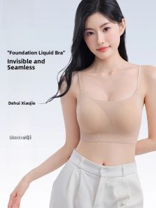 Miiow | Cat Woman Foundation Liquid Lingerie Seamless Back Beauty Small Chest Gathered Side Breast No Trace New 2025 Hot Selling Ladies Bra