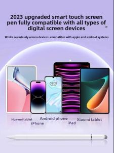 Piple | High Precision Touch Pen for Drawing and Editing on Smartphones and Tablets