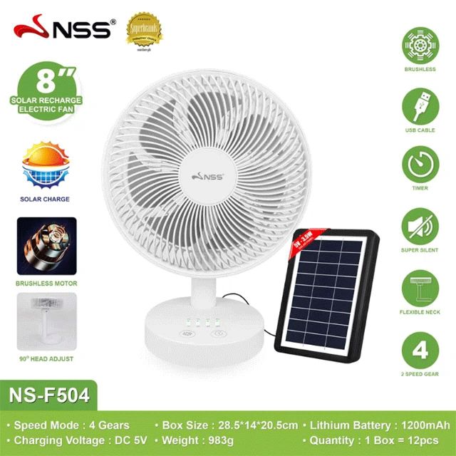 NSS Latest USB solar portable electric fan rechargeable 8inch portable