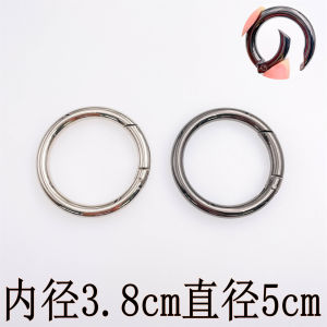 Handmade Jewelry Bag Hardware Accessories Spring Ring Open Ring Keychain 3.8cm DIY Craft Box Leather Goods Key Holder