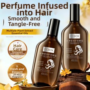 SHAOHUATANG | Anti-frizz Smooth Long-lasting Fragrance Hair Care Essence