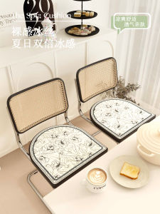 New 2025 French Style Ice Silk Dining Chair Pads Breathable Horse Hoof Shaped Seat Cushions Modern Simple Home Textile