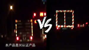 30M Reflective Warning Tape Red White Waterproof Adhesive Safety Strip Night