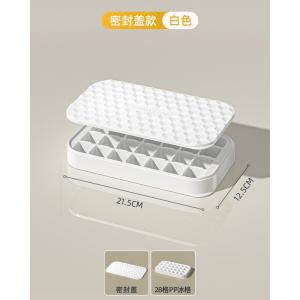Large Capacity Silicone Ice Tray with Lid for Home Use Ice Making Press Kitchen Tool Refrigerator Ice Cubes Making Mold