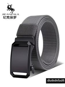 JIFANPAUL | Simplified Business Leisure Auto Buckle Mens Belt