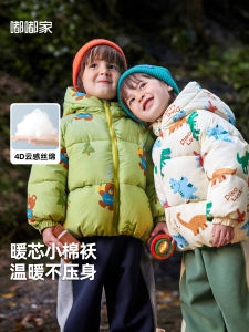 Thickened Cotton Jacket for Boys And Girls Childrens Winter Clothes Korean Style Cartoon Pattern Hooded Coat Fashionable Kids Outfit