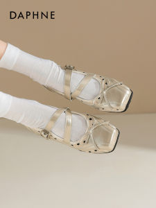 Daphne | Functional Sporty Ballet Mary Jane Flat Square Toe 1 Shoes