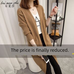 Womens Mid-Length Knitted Jacket Loose Long Sleeve V-Neck Sweater Coat Autumn Winter Fashion Casual Versatile Outerwear