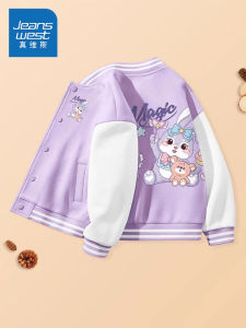 Casual Style Girls Jacket Spring Autumn New Fashion Splicing Baseball Uniform Children Cute Leisure Spring Clothes for Kids