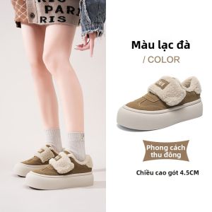Semir | Giày Thể Thao Dây Đeo Nâng Cao Giày Nữ Đế Dày Ấm