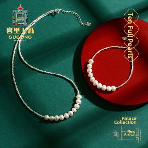 GUGONG UPDATE | Natural Freshwater Pearl Necklace