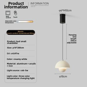 HUOQI | Cordless Rechargeable Touch-controlled Adjustable Pendant Light
