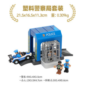 Wooden Train Track Plastic Police Station Car Wash Room City Scene Accessories Compatible with Wooden Track Toys