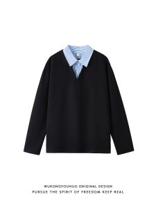 WUKONGYOUHUO | Retro Stripe Fake Two-piece Long Sleeve POLO Shirt