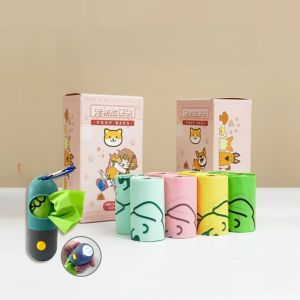 Thickened Degradable Poop Bags Dog Poop Bags Cat Poop Bags Pet Waste Disposal Bags Eco-Friendly Dog Poop Baggie