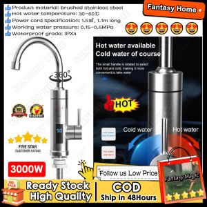 ✔️Factory direct✔️Household stainless steel electric hot water faucet three-second instant hot and cold dual-use small kitchen Bao-speed hot water faucet