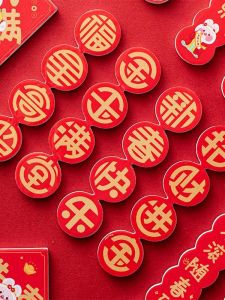 New Year Magnetic Fridge Decor Stickers 3D Strong Absorption Text Wish Festive Chinese Style Cartoon Animation Home Decor