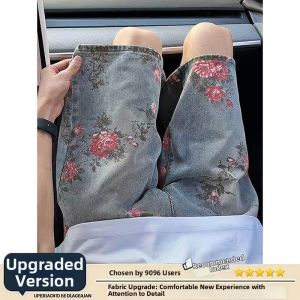 American High Street Summer New Mens Denim Shorts