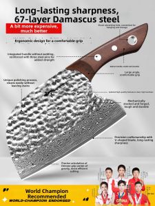 Mad Shark | Damascus Steel Kitchen Chefs Knife