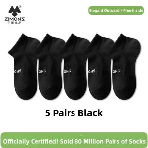 ZIMONS | Breathable Antibacterial Odor-Resistant Cotton Socks