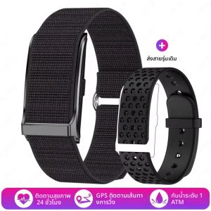 2025 ใหม่นาฬิกาสมาร์ท Heart Rate Health Monitor GPS กีฬาฟิตเนส Tracker สร้อยข้อมืออิเล็กทรอนิกส์ผู้ชายสร้อยข้อมือ Smartwatch ผู้หญิง