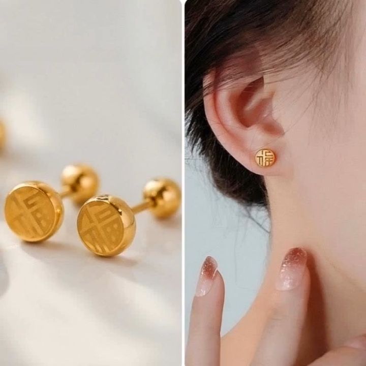 Lazada earrings hot sale