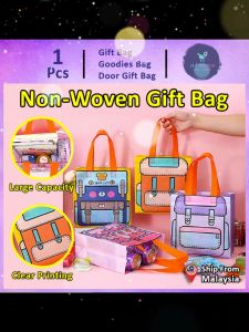 Cute Cartoon School Bag Non Woven Handbag (130) Gift Bag Goodies Bag School Tote Beg Students Childrens Prizes Hadiah Pek Hari Guru Parti Door Gift