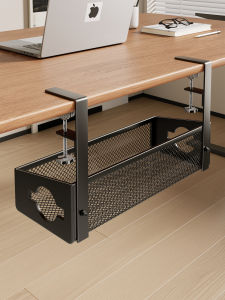 MUGG | Wire Organizer Storage Box