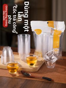 TAFUMAN | Disposable Durable Heat-Resistant Teacup
