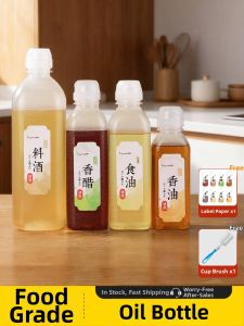 TAFUMAN | Food-grade Kitchen Dispenser Squeeze Bottle