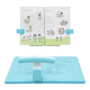 De Li | Voice Prompt Writing Posture Corrector Adjustable Desk