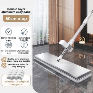 TEITEIRO | Commercial Easy Clean Flat Mop