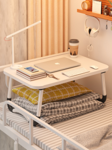 MEIKAIBIN | Folding Portable Desk for Laptop Study and Writing