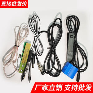 Pure Copper Booster Digital Handpiece Accessories Inverter Hand Press Switch Waterproof Three-Wire Hand Pinch Resin Type Contact