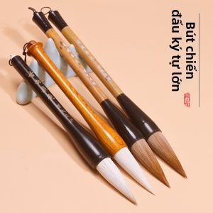 ZHAISHISANLU | Bút Thư Pháp và Vẽ cho Cặp Liễn Tết Nguyên Đán Kích Thước Lớn