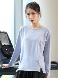 BUMILA | Áo Tập Gym Khô Nhanh Dành Cho Người Béo