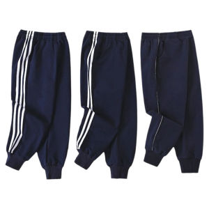 Middle And Primary School Students Spring Autumn Fleece Lined Dark Blue School Uniform Pants Straight Leg Cotton Sports Trousers for Boys And Girls
